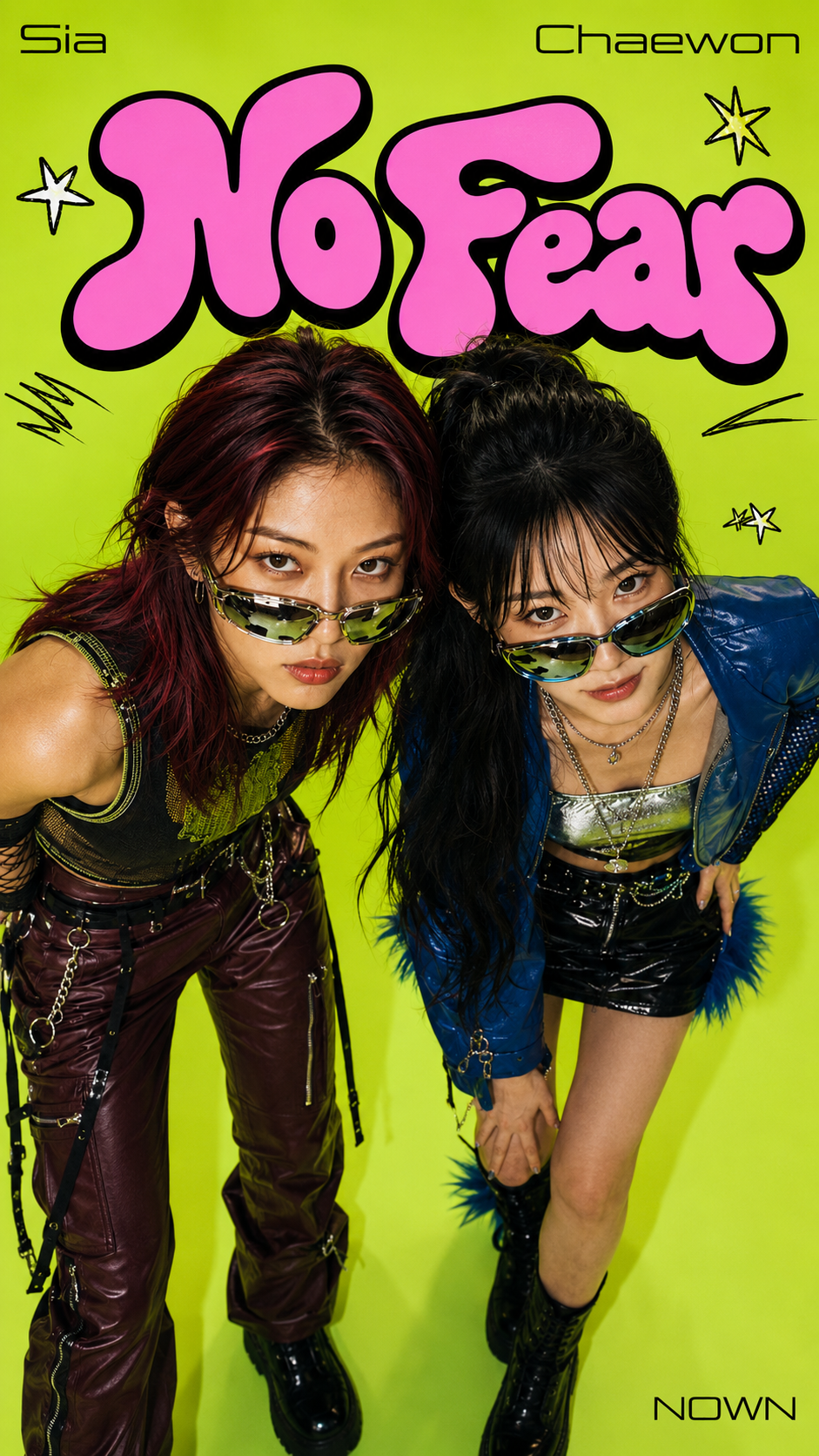NO FEAR 커버